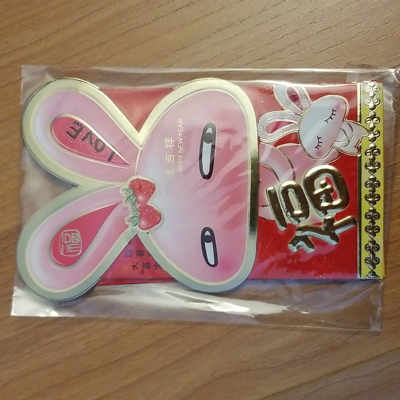 25 Red Envelopes for Lunar New Year - Picture 3 of 4